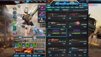 逆战体验服最新爆料活动,神秘活动即将开启,福利大放送!